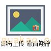 多參(cān)數(shù)室(shì)內空(kōng)氣(qì)質(zhì)量檢(jiǎn)測(cè)儀(yí)